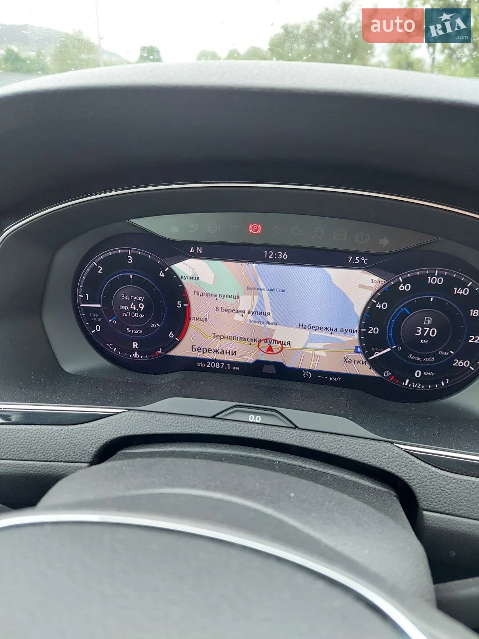 2020 Volkswagen Passat - мініатюра 31