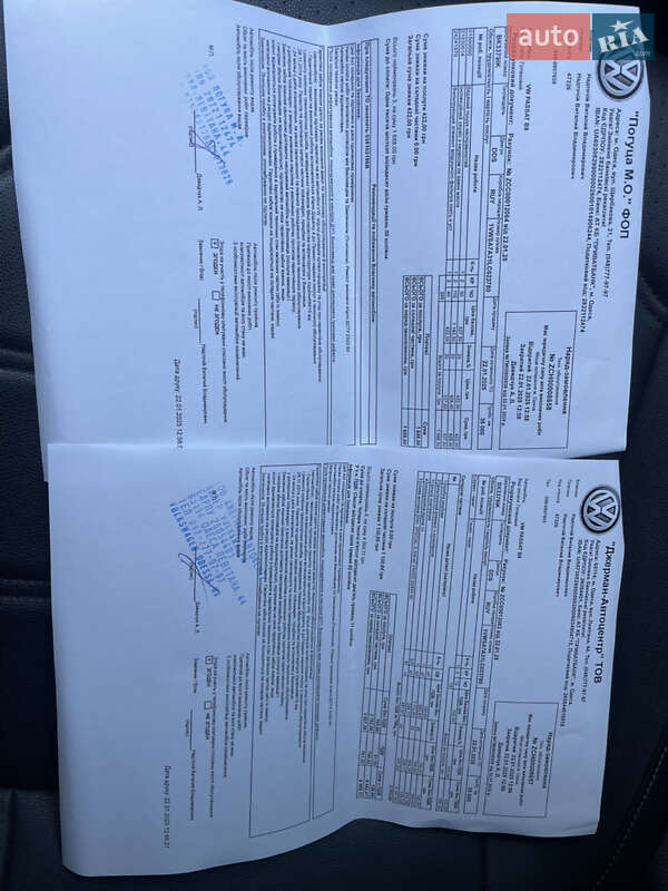 Седан Volkswagen Passat 2020 в Черноморске