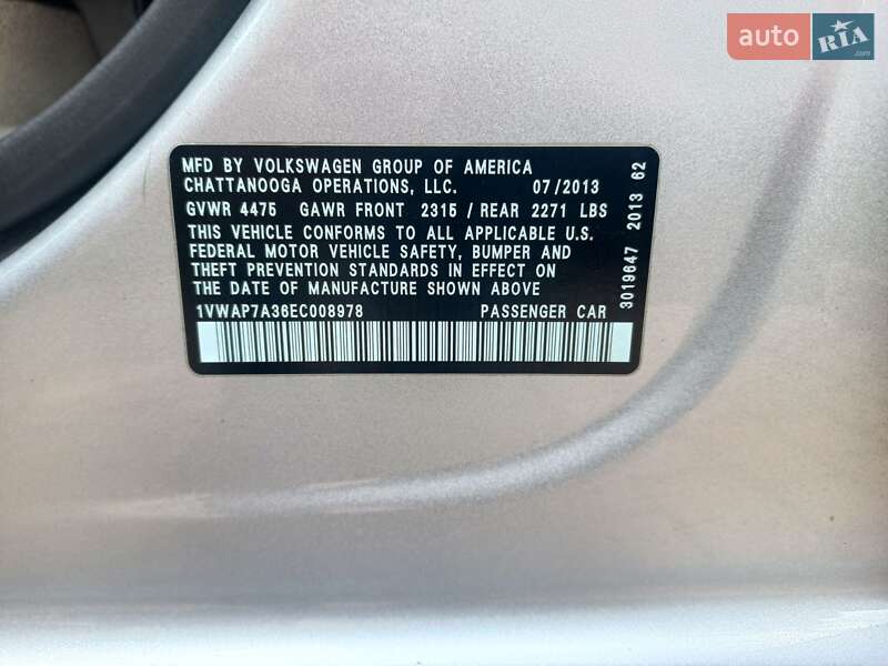 Седан Volkswagen Passat 2013 в Хмельницком