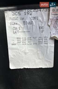 Универсал Volkswagen Passat 2008 в 