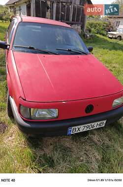 Седан Volkswagen Passat 1992 в Ізяславі