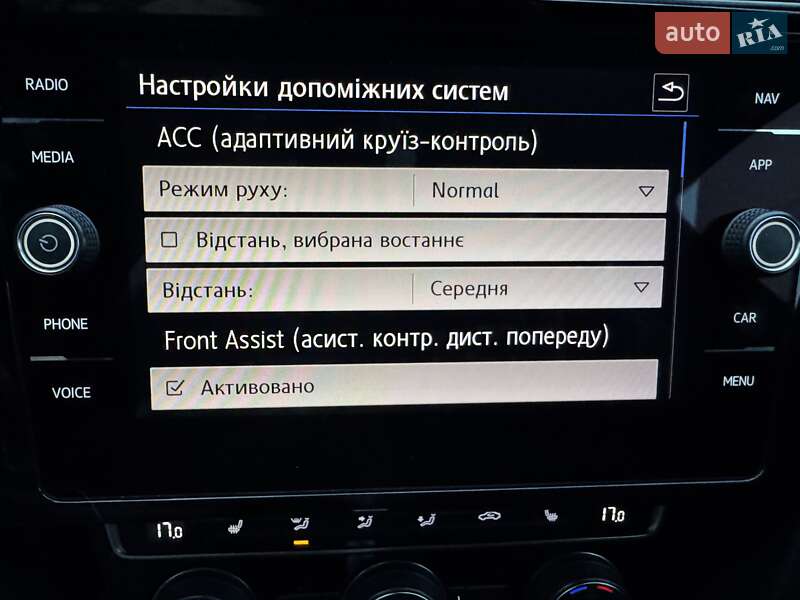 Универсал Volkswagen Passat 2018 в Шепетовке