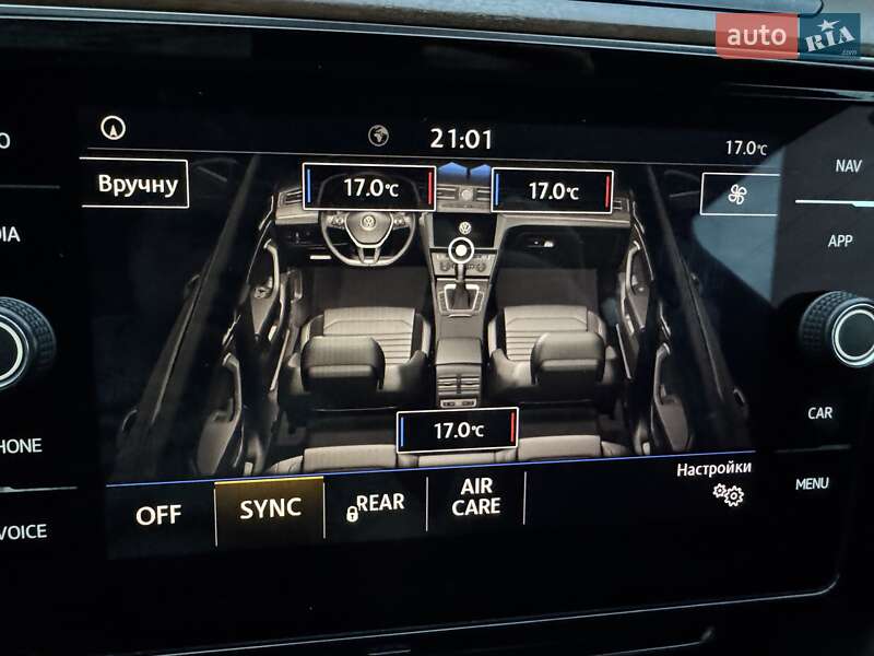 Универсал Volkswagen Passat 2018 в Шепетовке