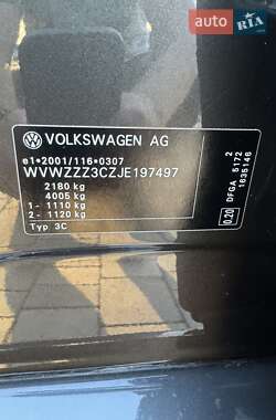 Универсал Volkswagen Passat 2018 в Шепетовке