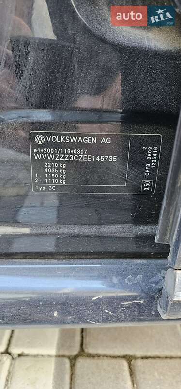 Универсал Volkswagen Passat 2014 в Черноморске фото 35 Универсал Volkswagen Passat 2014 в Черноморске