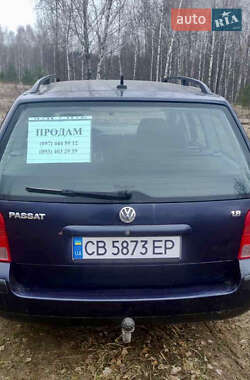 Универсал Volkswagen Passat 1999 в 