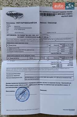 Універсал Volkswagen Passat 2016 в 
