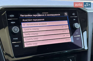 Універсал Volkswagen Passat 2021 в 