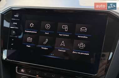 Универсал Volkswagen Passat 2020 в 