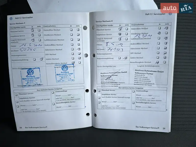 Седан Volkswagen Passat 2004 в Вінниці документ