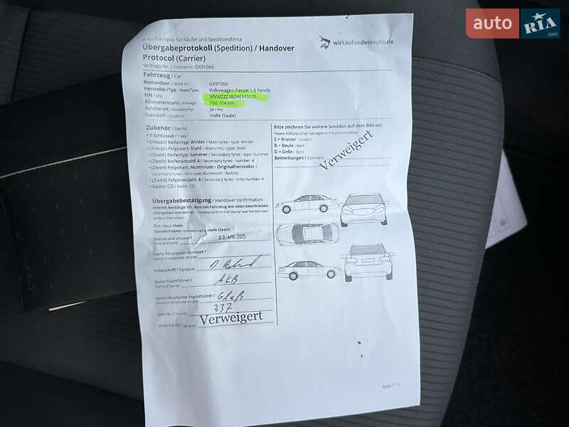Седан Volkswagen Passat 2004 в Вінниці