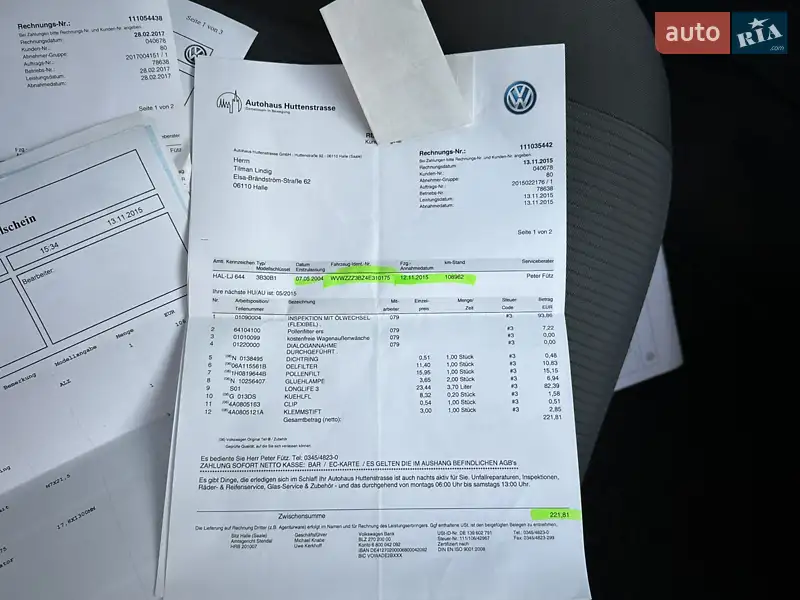 Седан Volkswagen Passat 2004 в Вінниці документ