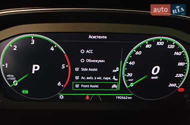 Универсал Volkswagen Passat 2021 в 