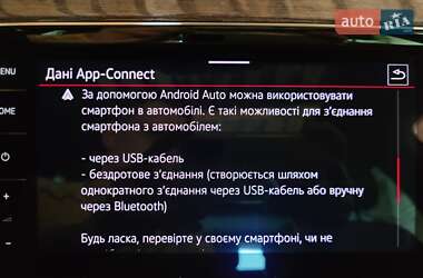 Универсал Volkswagen Passat 2021 в 