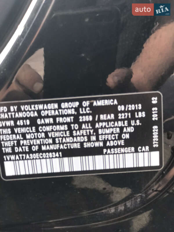 Седан Volkswagen Passat 2014 в Львові