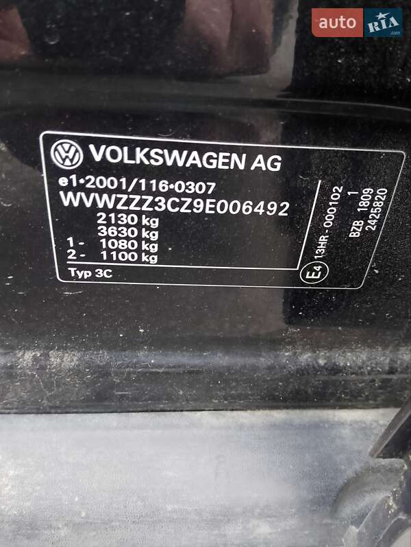 Універсал Volkswagen Passat 2008 в Новояворівську