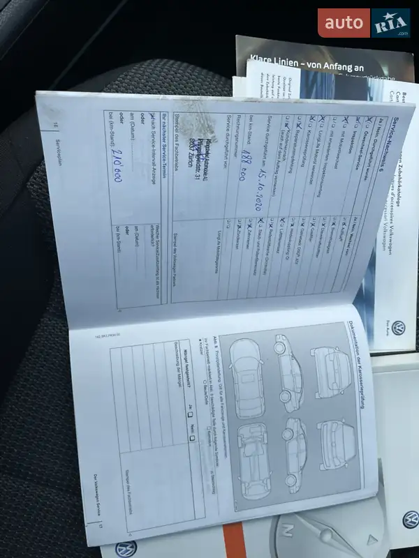 Універсал Volkswagen Passat 2014 в Луцьку документ