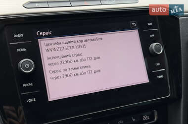 Седан Volkswagen Passat 2018 в 