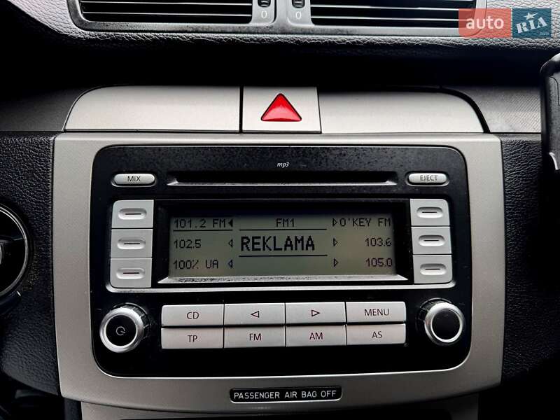 Універсал Volkswagen Passat 2005 в Хмельницькому