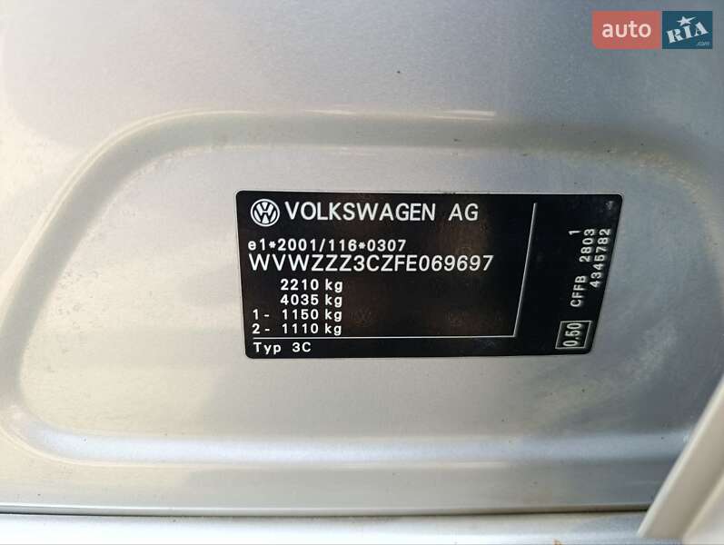 Універсал Volkswagen Passat 2014 в Тернополі