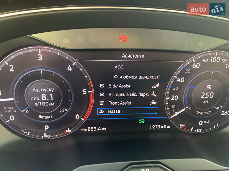 Универсал Volkswagen Passat 2019 в Луцке