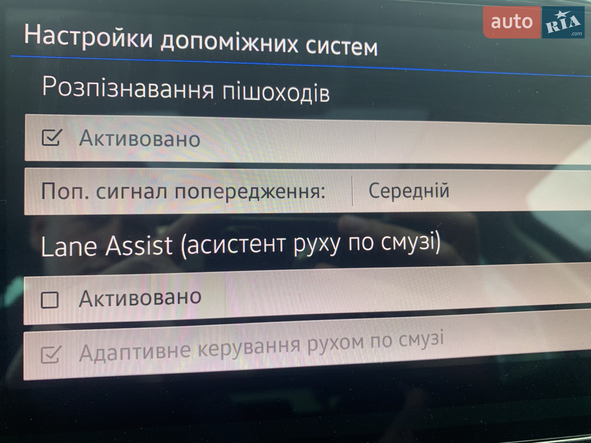 2019 Volkswagen Passat - мініатюра 33