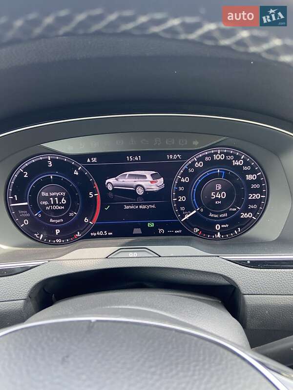 Универсал Volkswagen Passat 2017 в Могилев-Подольске