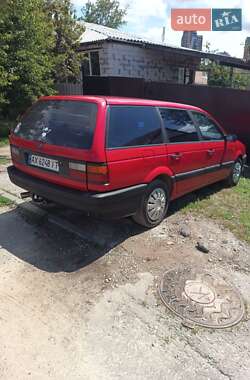Універсал Volkswagen Passat 1992 в Харкові