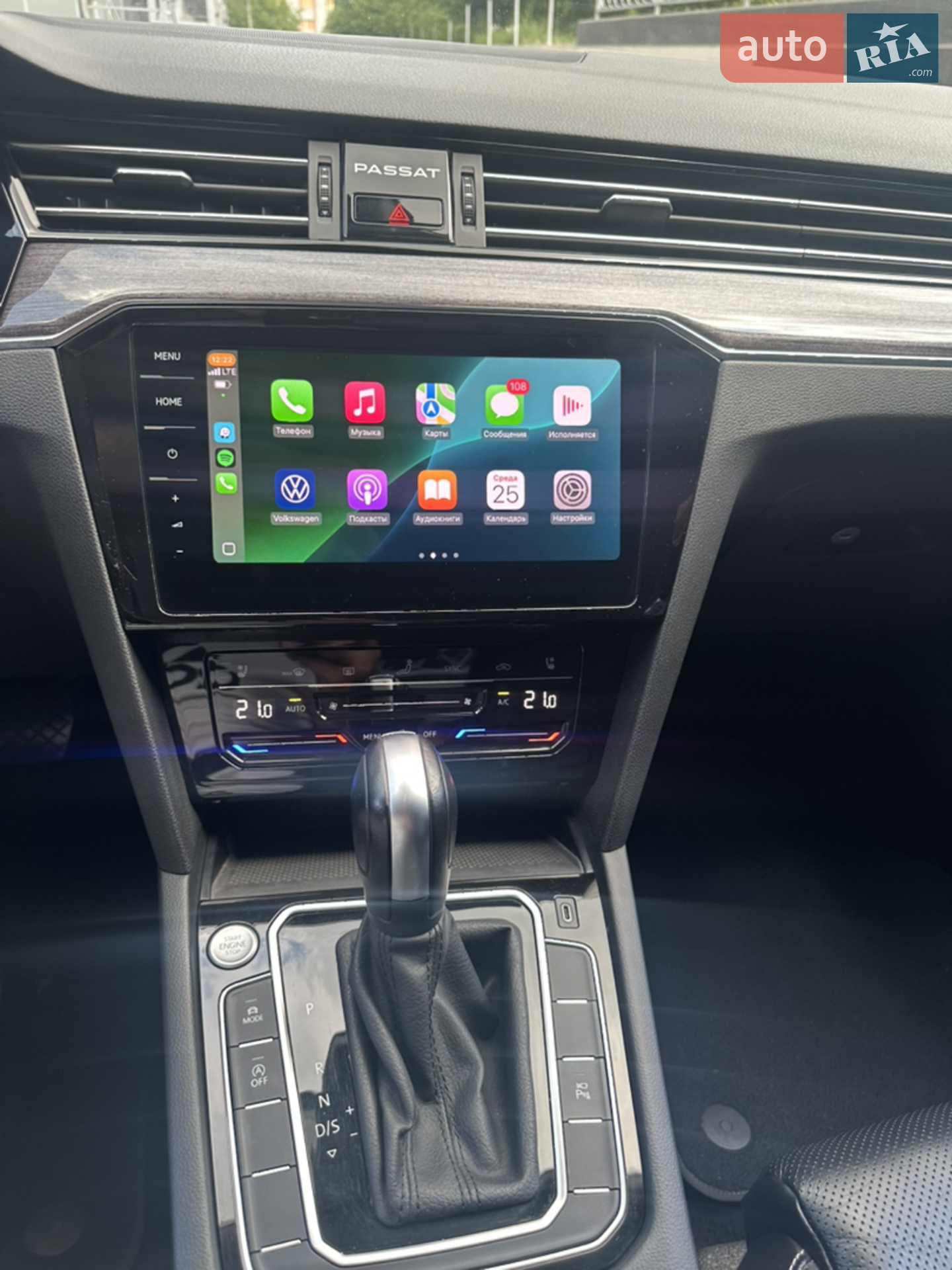 2021 Volkswagen Passat - мініатюра 12