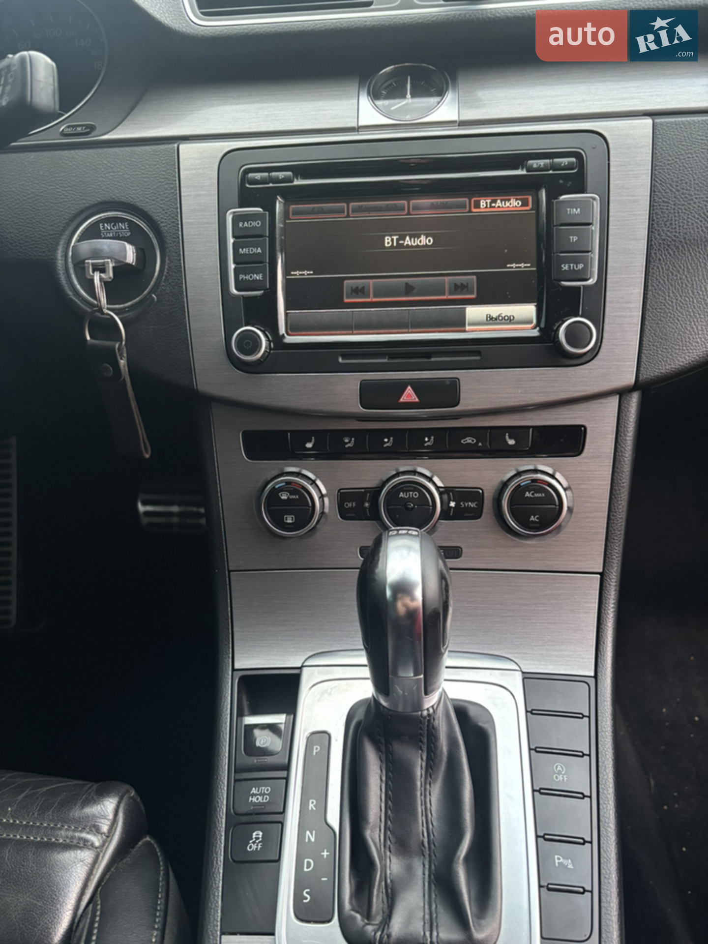 2013 Volkswagen Passat - мініатюра 20