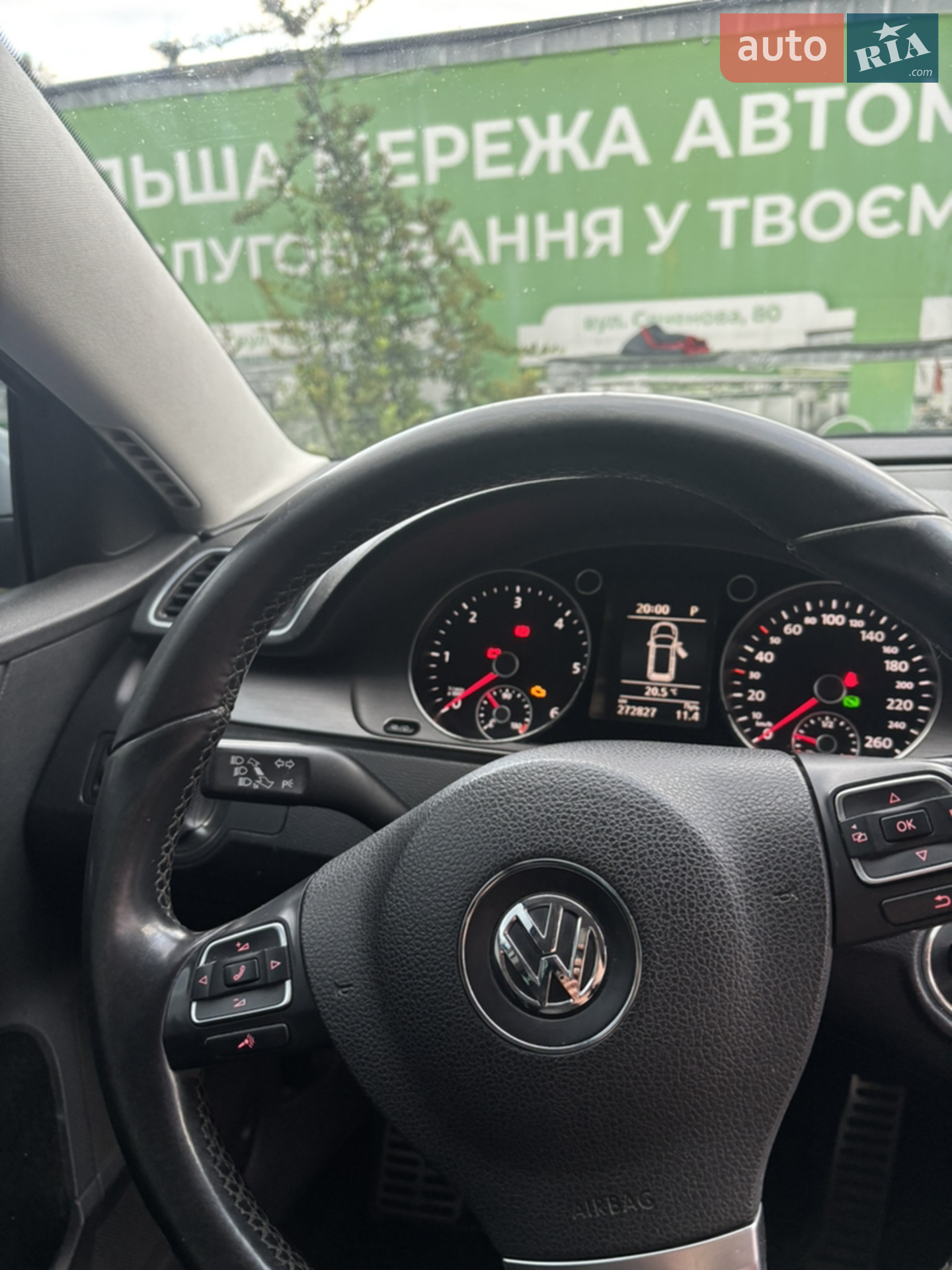 2013 Volkswagen Passat - мініатюра 40