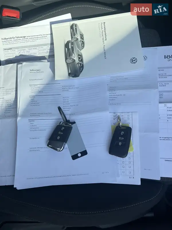 Универсал Volkswagen Passat 2020 в Смеле документ 4 фото Универсал Volkswagen Passat 2020 в Смеле документ