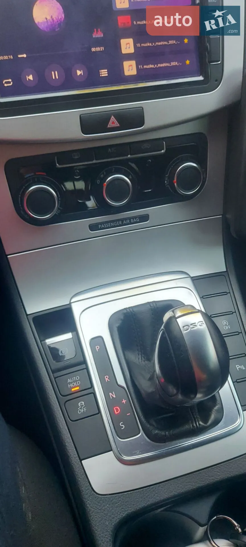 2012 Volkswagen Passat - мініатюра 12