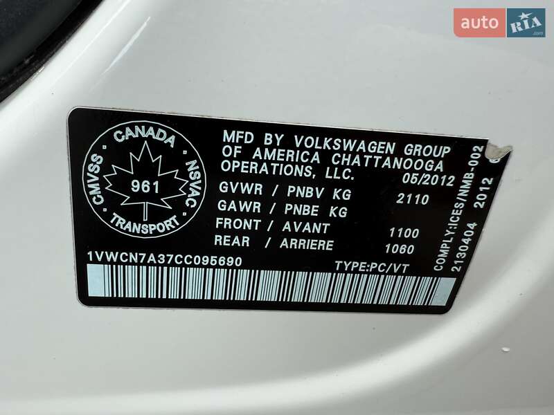 Седан Volkswagen Passat 2012 в Одессе