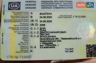 Универсал Volkswagen Passat 2006 в Кривом Озере