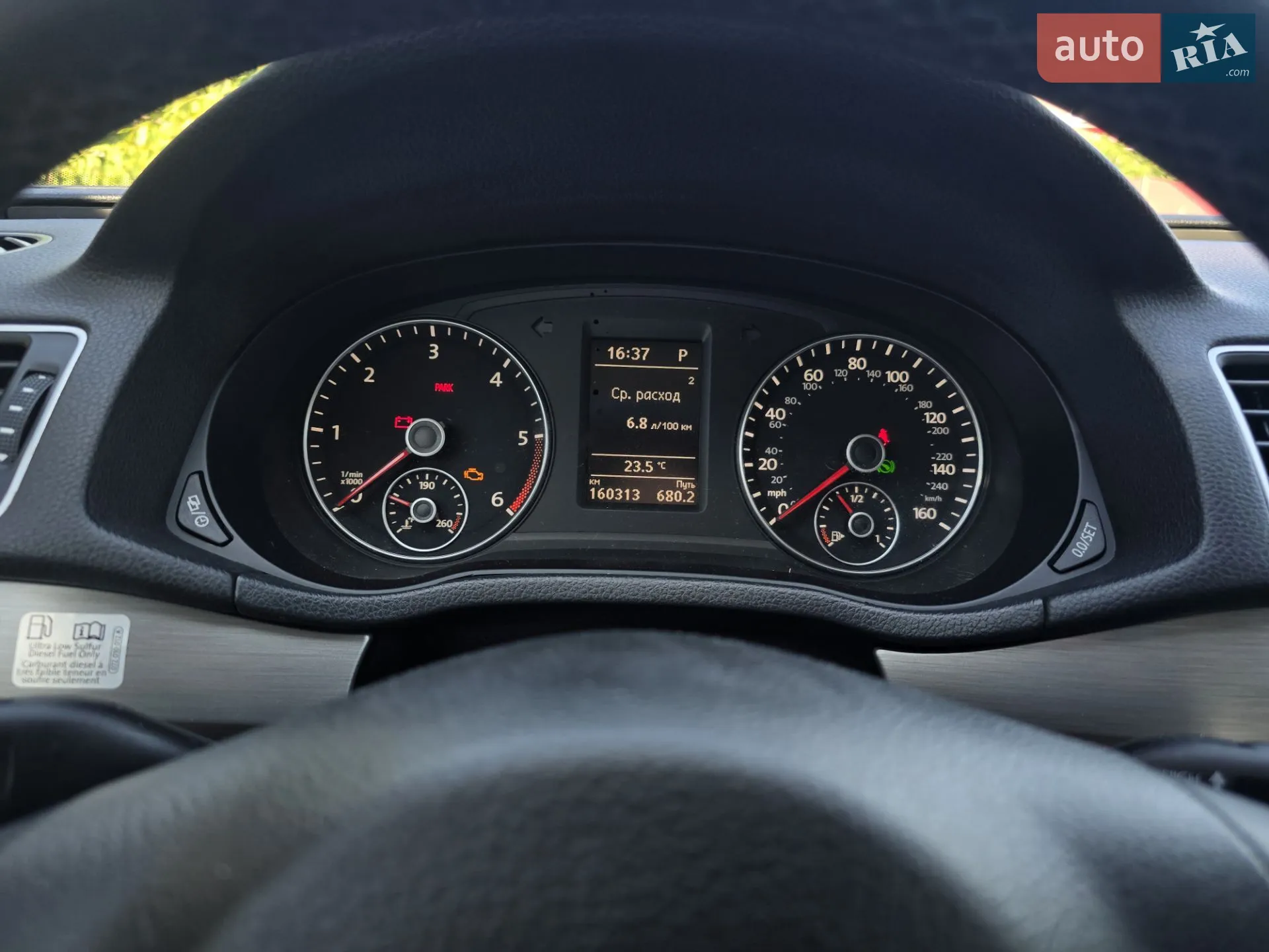 2015 Volkswagen Passat - мініатюра 21