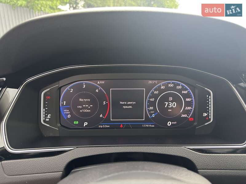 Универсал Volkswagen Passat 2019 в Ужгороде