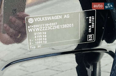 Универсал Volkswagen Passat 2017 в 