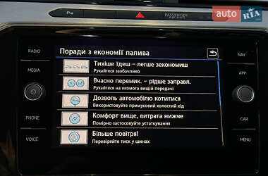 Седан Volkswagen Passat 2019 в 