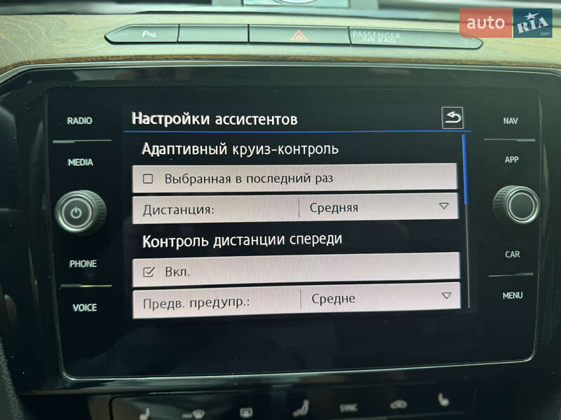 Седан Volkswagen Passat 2018 в Харькове