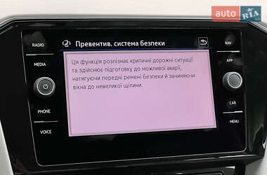 Универсал Volkswagen Passat 2022 в 