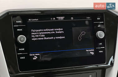 Универсал Volkswagen Passat 2022 в 