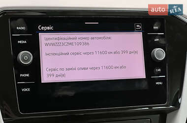 Универсал Volkswagen Passat 2022 в 