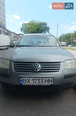 Універсал Volkswagen Passat 2004 в Хмельницькому