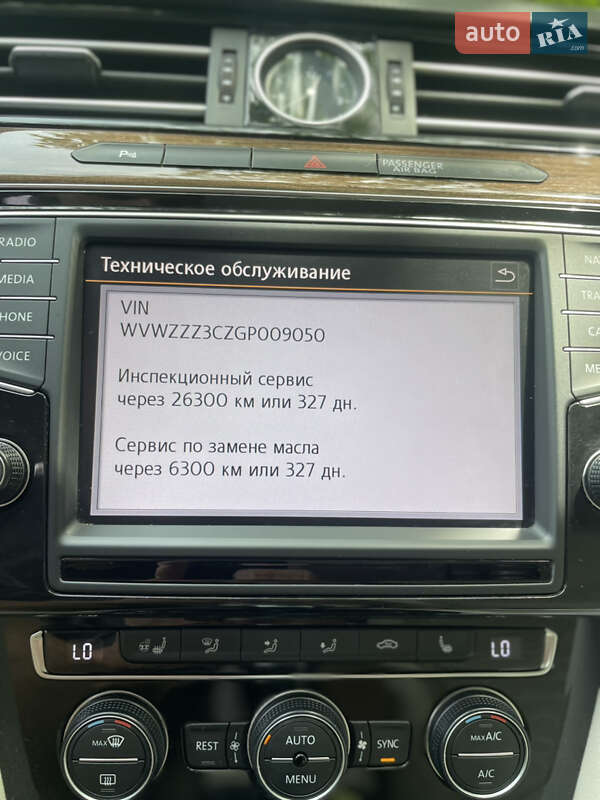 Универсал Volkswagen Passat 2015 в Вишневом