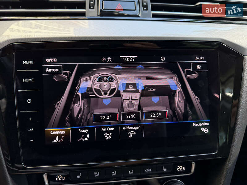 Универсал Volkswagen Passat 2021 в Броварах