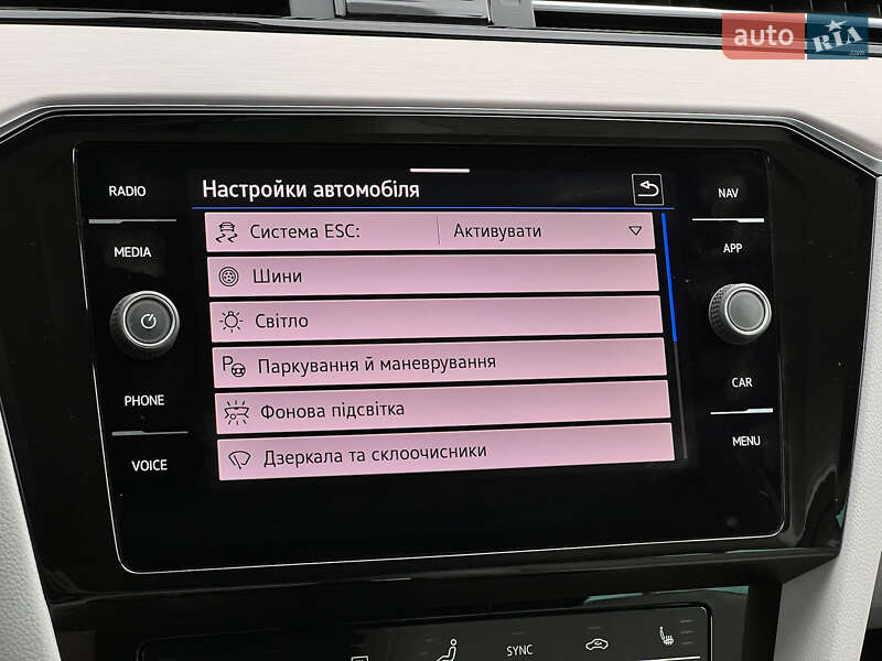 Универсал Volkswagen Passat 2022 в Луцке