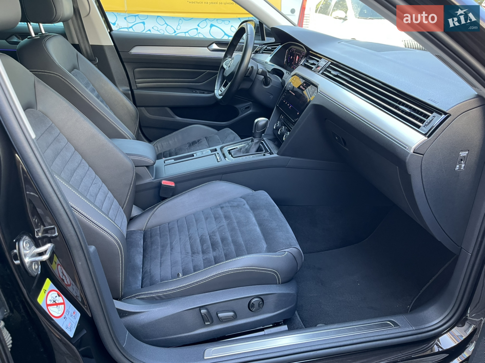 2019 Volkswagen Passat - мініатюра 26