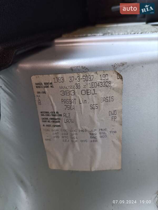 Седан Volkswagen Passat 2001 в Черновцах фото 34 Седан Volkswagen Passat 2001 в Черновцах