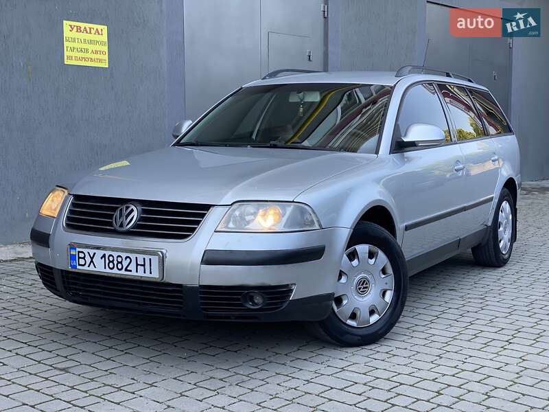 Універсал Volkswagen Passat 2004 в Хмельницькому